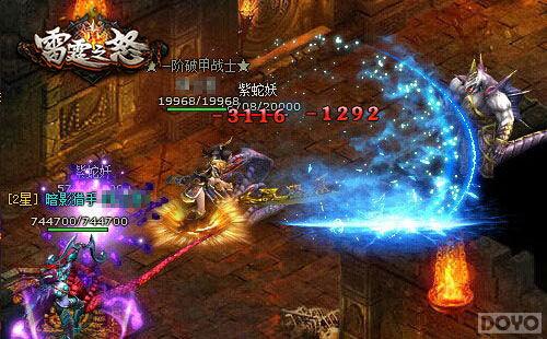 ɳ�Ϳ�ս�� ������֮ŭ���ؽ�����������_��վ