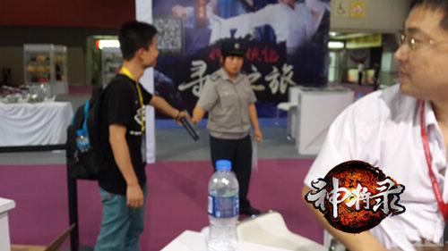 ����¼��GameShow2015������ ȫ������ʱ������_��վ