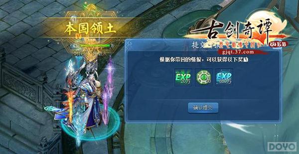 ��������Ǳ��ս ���Ž���̷WEB��֮��̽�淨_��վ