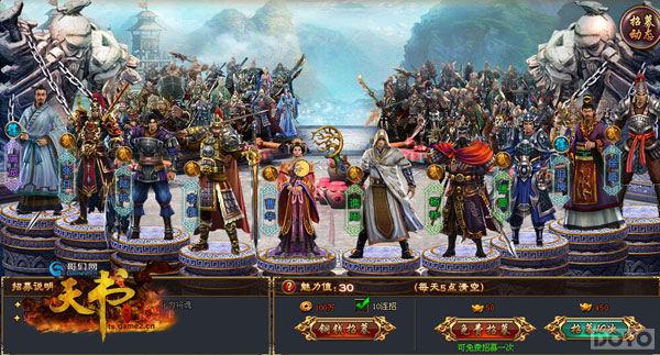 �ⲻֹ��SLG!���������硷�佫��ɫ�淨_��վ