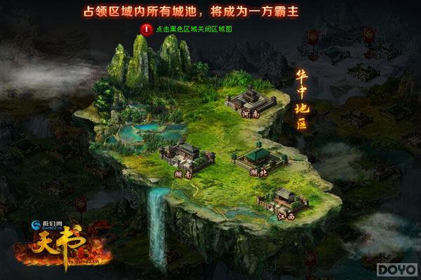 �ⲻֹ��SLG!���������硷�佫��ɫ�淨_��վ