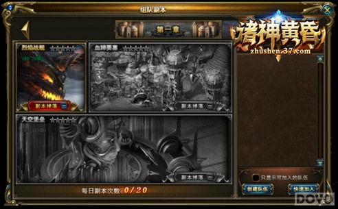 Ϊ�Լ���ս ������ƻ衷������������Ϯ_��վ