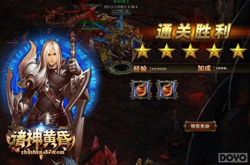 Ϊ�Լ���ս ������ƻ衷������������Ϯ_��վ