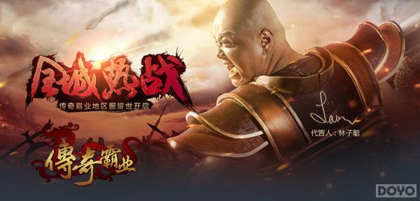 37��Ϸ�������ҵ��Я�䰮������������µ䷶_��վ