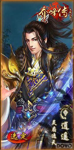 ���Ƿ崫�����߿��Ż���֮����Ӣ��_��վ