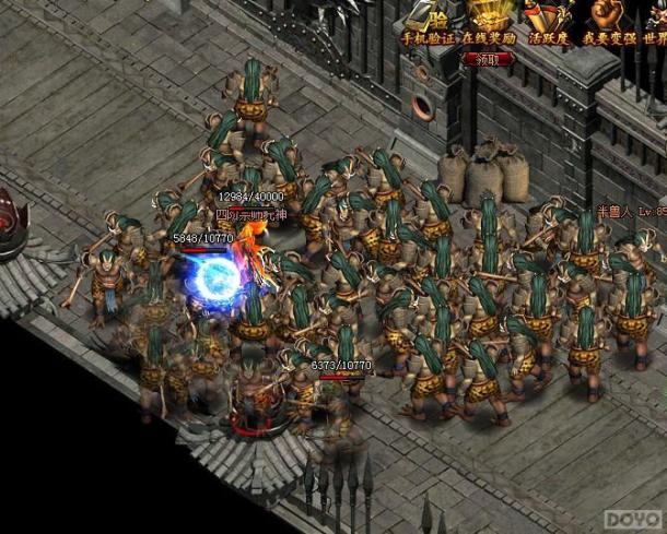 �ڰ��еķ�� ̽�ء�����ս�񡷵��³���_��վ