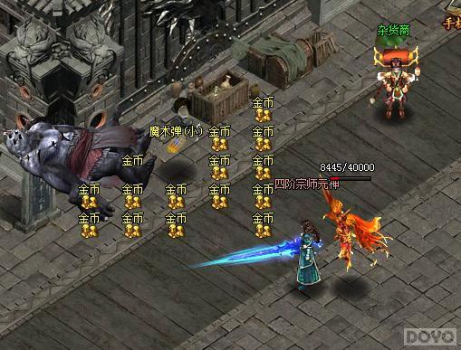 �ڰ��еķ�� ̽�ء�����ս�񡷵��³���_��վ