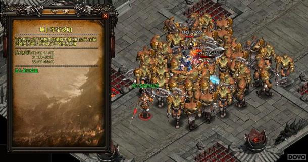 �ڰ��еķ�� ̽�ء�����ս�񡷵��³���_��վ