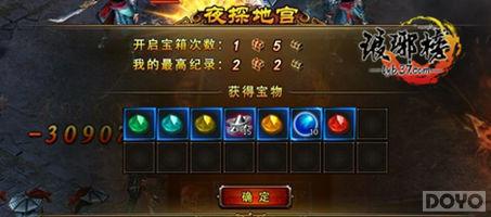 �������ɷ������֮ҹ̽����˾_��վ