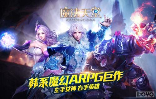 3DΨ��������Ϯ ��ħ�����á�����Ѥ�����_��վ