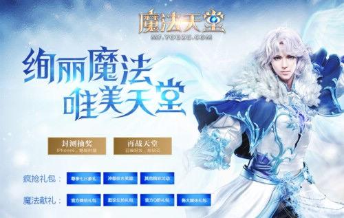 3DΨ��������Ϯ ��ħ�����á�����Ѥ�����_��վ