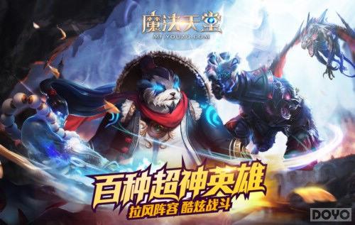 3DΨ��������Ϯ ��ħ�����á�����Ѥ�����_��վ