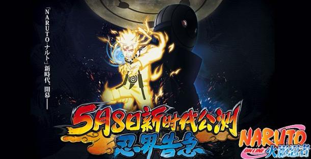 ȫ��ʱ�����١���Ӱ����OL����ʱ����������_��վ