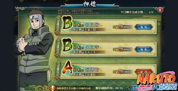 ȫ��ʱ�����١���Ӱ����OL����ʱ����������_��վ