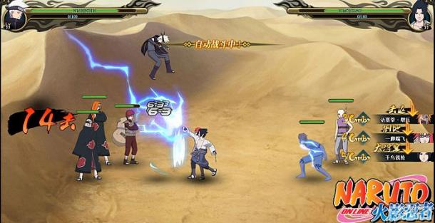 ȫ��ʱ�����١���Ӱ����OL����ʱ����������_��վ