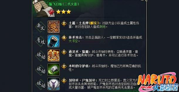 ȫ��ʱ�����١���Ӱ����OL����ʱ����������_��վ