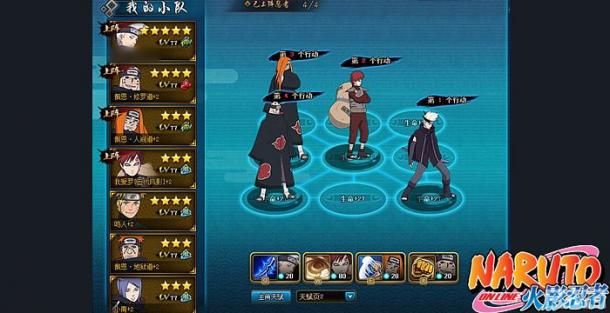 ȫ��ʱ�����١���Ӱ����OL����ʱ����������_��վ