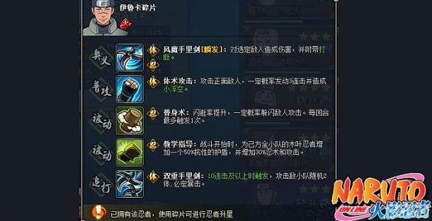 ȫ��ʱ�����١���Ӱ����OL����ʱ����������_��վ