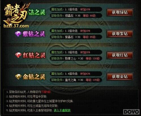 ������֮�С�����ϸ�죬��ʯ֮��ϵͳ�ع�_��վ