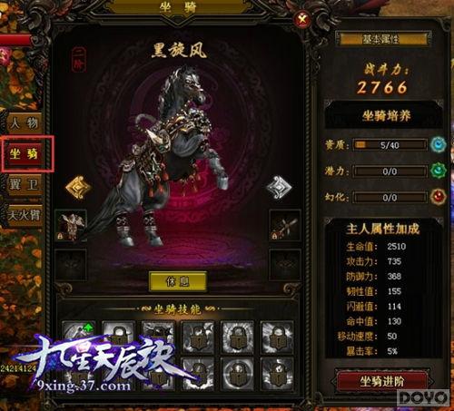 ����ǧ�� �������쳽��������ϵͳ_��վ