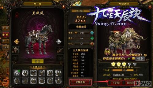 ����ǧ�� �������쳽��������ϵͳ_��վ