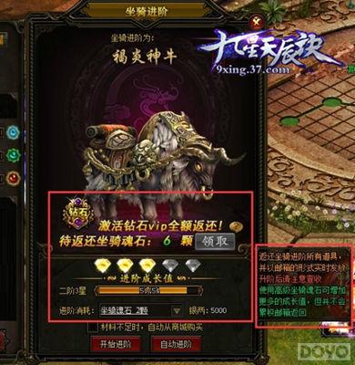 ����ǧ�� �������쳽��������ϵͳ_��վ