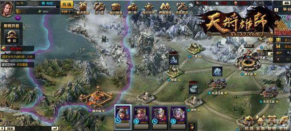 ���콫��ʦ�����������ؼ�֮���������_��վ