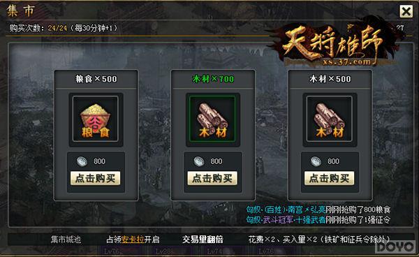 ���콫��ʦ�����������ؼ�֮���������_��վ