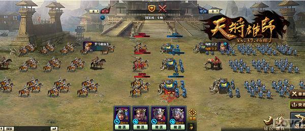 ���콫��ʦ�����������ؼ�֮���������_��վ