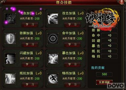 ������񡷰����淨 ���ҷ��ƽ���_��վ