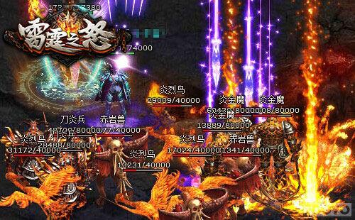 �������� ���������ԡ�����֮ŭ����ױ���ع�_��վ