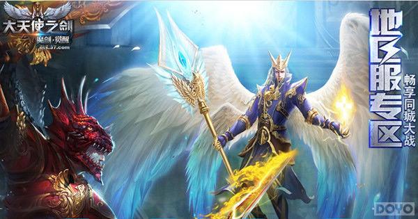 ���ȸ۽�!������ʹ֮��������Ů��������¯_��վ