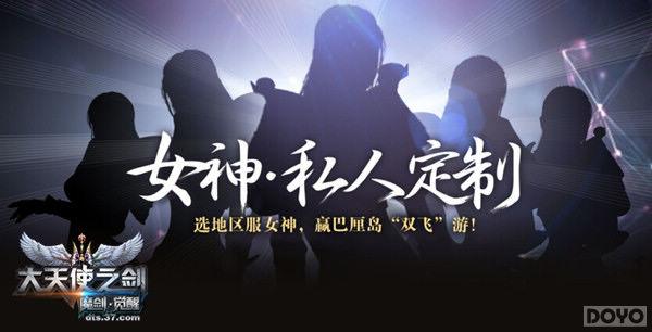 ���ȸ۽�!������ʹ֮��������Ů��������¯_��վ