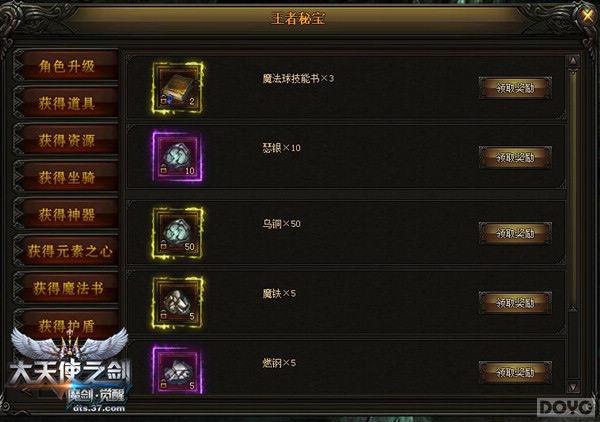 ���ȸ۽�!������ʹ֮��������Ů��������¯_��վ