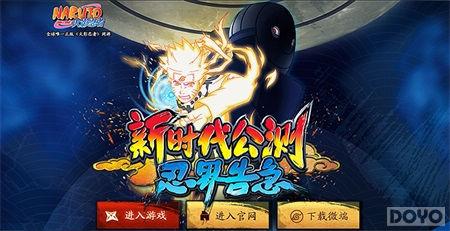 ������ʱ�� ����Ӱ����ol������������淨����_��վ