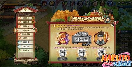 ������ʱ�� ����Ӱ����ol������������淨����_��վ