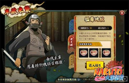 ������ʱ�� ����Ӱ����ol������������淨����_��վ