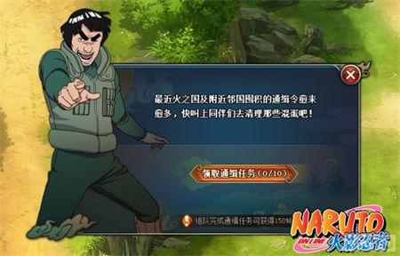 ������ʱ�� ����Ӱ����ol������������淨����_��վ