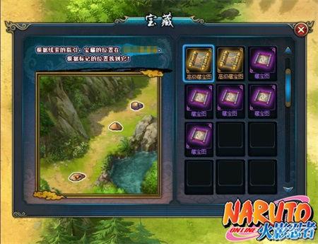 ������ʱ�� ����Ӱ����ol������������淨����_��վ