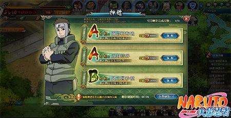 ������ʱ�� ����Ӱ����ol������������淨����_��վ