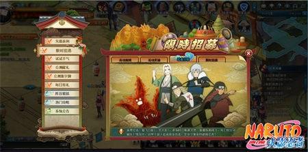 ������ʱ�� ����Ӱ����ol������������淨����_��վ