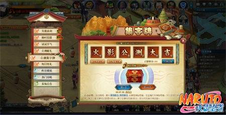 ������ʱ�� ����Ӱ����ol������������淨����_��վ