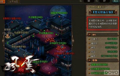 ��������˫����ɫϵͳ�ع�֮ȺŹ�۰�_��վ