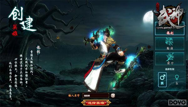 ���������񡷽��������� �Ĵ󸴳����淨����_��վ