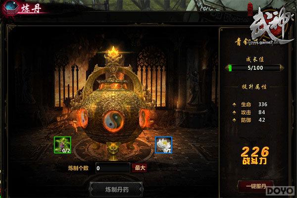 ���������񡷽��������� �Ĵ󸴳����淨����_��վ