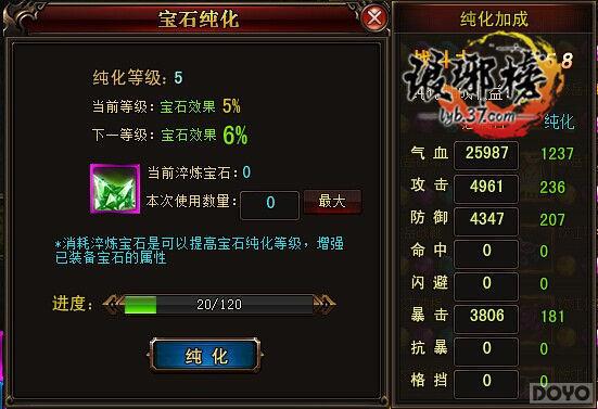 �������ı��� ������񡷱�ʯϵͳ����_��վ