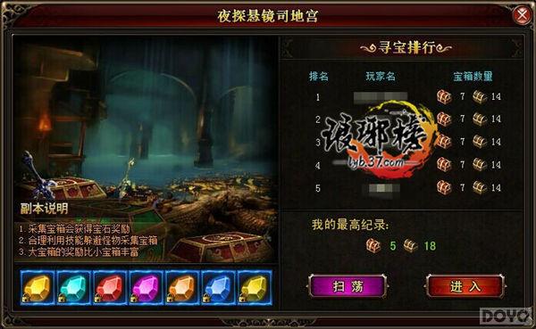 �������ı��� ������񡷱�ʯϵͳ����_��վ