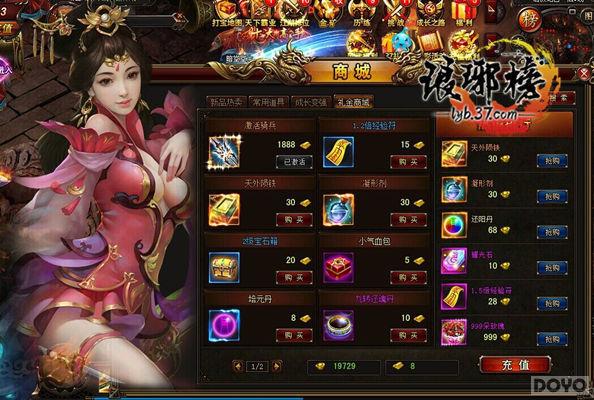 �������ı��� ������񡷱�ʯϵͳ����_��վ