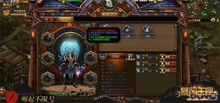 ����ηս�����!��������������֮��ʿ������_��վ