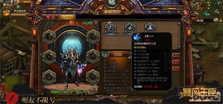 ����ηս�����!��������������֮��ʿ������_��վ